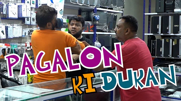 | PAGALON KI DUKAN | By Nadir Ali & Jaffar Mastana & Farrukh Buddha | P4 Pakao | 2024