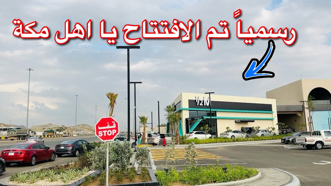 YouTube youtube