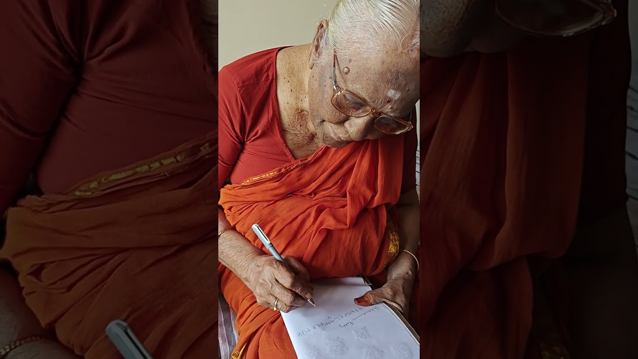 My 90 yrs old Grandmother - English Language Memories