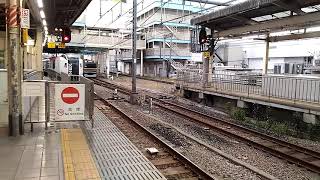 《MHあり》E259系Ne007編成+Ne022編成 回送発車 & E231系K-03編成+S-34編成 特別快速 小田原行き 到着