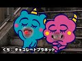 【アニメ】キス
