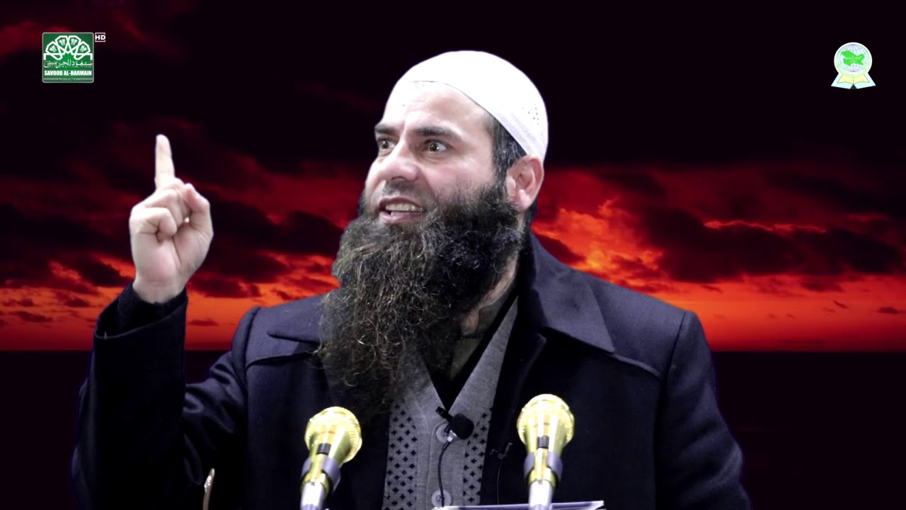 Masjid Alag Kyu || Maksad kya || Mushtaq ah veeri sb || Jamia Ahlehadees Sherbagh || Kashmiri langue