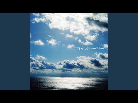 Ki - yuzora