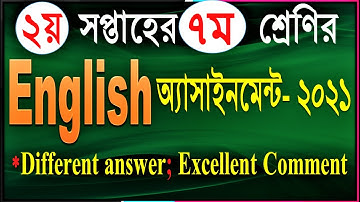 Class 7 english assignment 2021 || 2nd week ||Class 7 English Assignment  Class 7 Assignment English