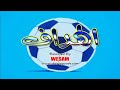 مسلسل كرتون الهداف الحلقة 6 HD 