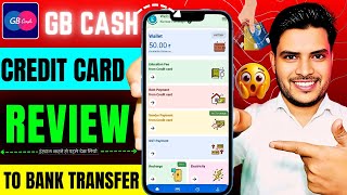 GB cash app se credit card se paise kaise nikale? Gb cash app review| Gb cash credit card to bank screenshot 1