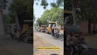 Road Work Azamgarh