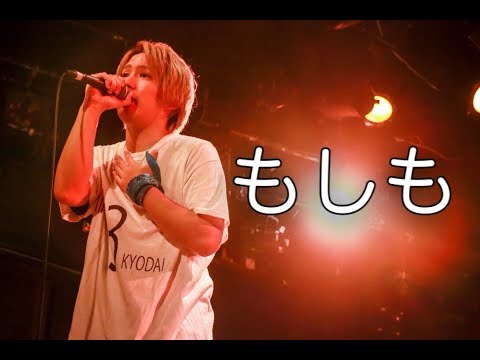 【ミラクル☆3兄弟】もしも