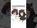 オレルールじゃんけんゲーム #shorts #ショートアニメ