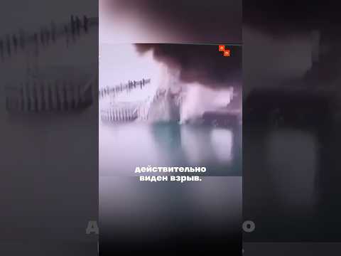Тяжелый день для