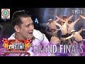 Pilipinas Got Talent 2018 Grand Finals: Nocturnal Dance Company - Dance