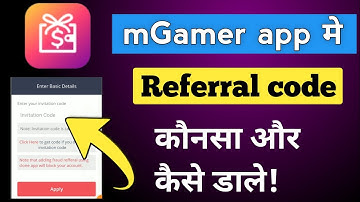 mgamer referral code | mgamer app referral code | mgamer invite code @technicalindia