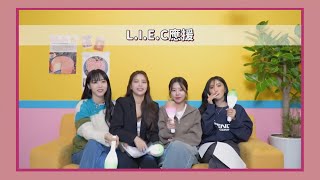 MAMAMOO - L.I.E.C應援