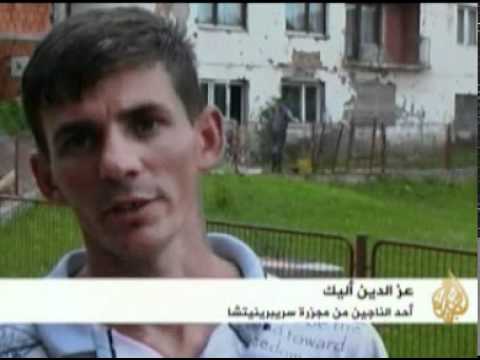 استعداد الناجين للإدلاء بشهاداتهم في حرب البوسنة