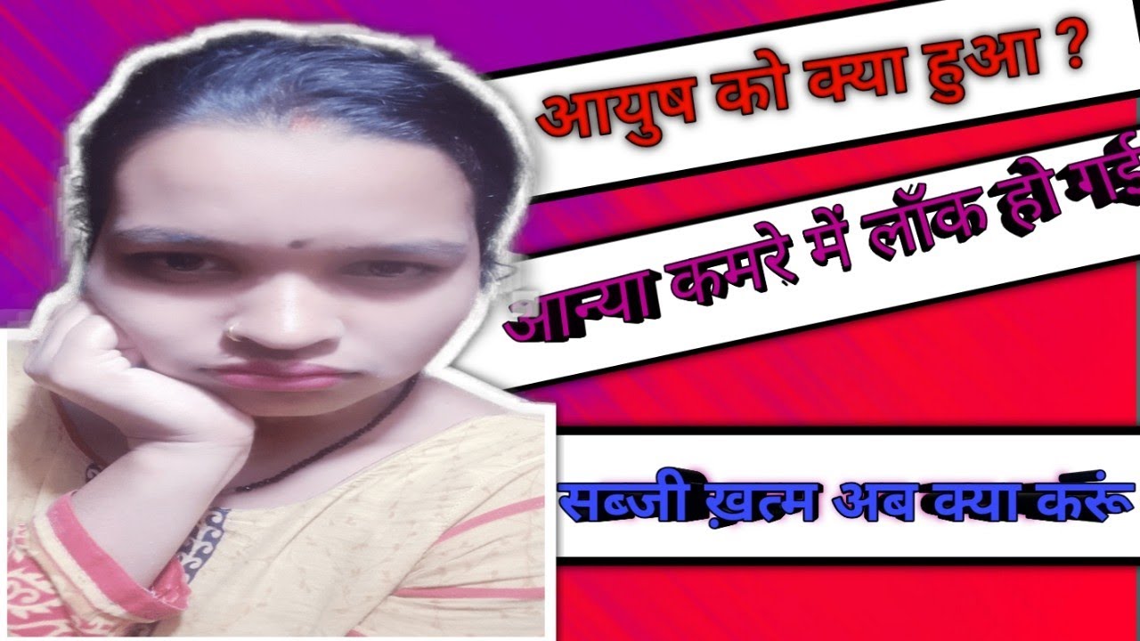 My Daily Routine Housewife Vlogs realfamilyvlogs my-daily-routine-housewife-vlogs-realfamilyvlogs