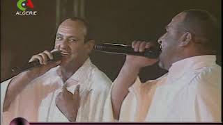 Katchou Timgad Vidéo Chaoui