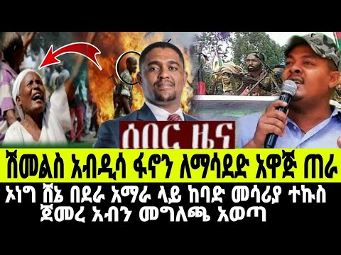 ቪዲዮ: መላው ዓለም ስለእሷ ከማወቋ በፊት ማሪሊን ሞንሮ ምን ነበረች-ያልተለመዱ የፒን-ፎቶ ፎቶዎች