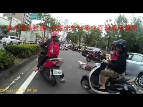 11/28 高雄市前金區中華三路和光復一街《》#車禍糾紛