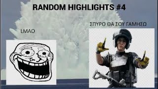 Random Highlights #4
