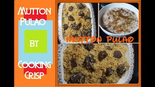 Eid Special | مٹن پلائو | Mutton Pulao | لحم الماعز بولاو | By Cooking Craft