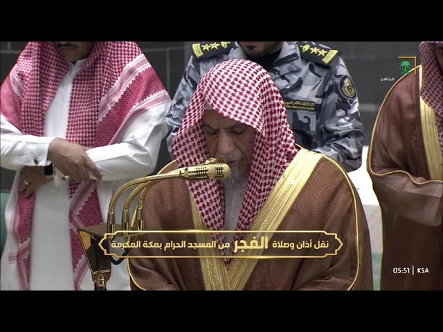 صلاة الفجر للشيخ صالح بن حميد 28 شعبان 1447هـ