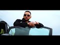 ANWAR TERKIBA LA FAUTE FIYA EXCLUSIVE Music Video انوار التركيبة 