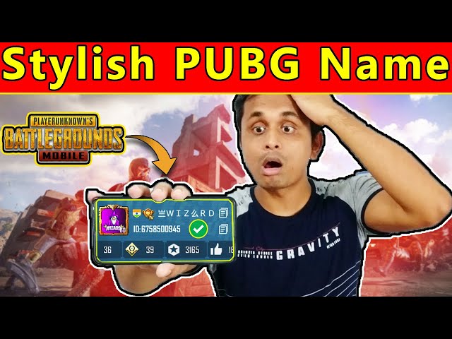 How to get cool and stylish names in PUBG Mobile Season 16