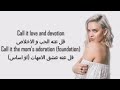 اغنيه اجنبيه عن الام احبك يا امي 