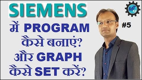 How To Make CNC Program On Siemens Controller Cnc | How To Check Siemens Program Graph In Cnc Hindi