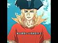 龍水の信念――諦めない、欲望こそ正義。#shorts #viral #trending #anime