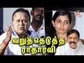Radha Ravi Slams Singer Chinmayi for False Allegation | Vairamuthu | Radha Ravi Latest Speech