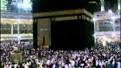 سورة آل عمران للشيخ محمد الماجد تلاوة عذبة خاشعة رائعة