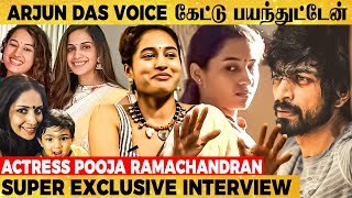 Samyuktha-க்கும் பையனுக்கும் இருக்குற  Bonding-அ பாத்து நான் ...-Actress Pooja Ramachandran Reveals