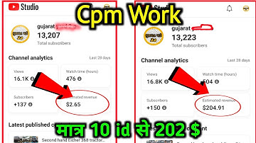 cpm work today|cpm work new trick|cpm work kese 2023|dollar trick technical rajesh|cpm work 🤑