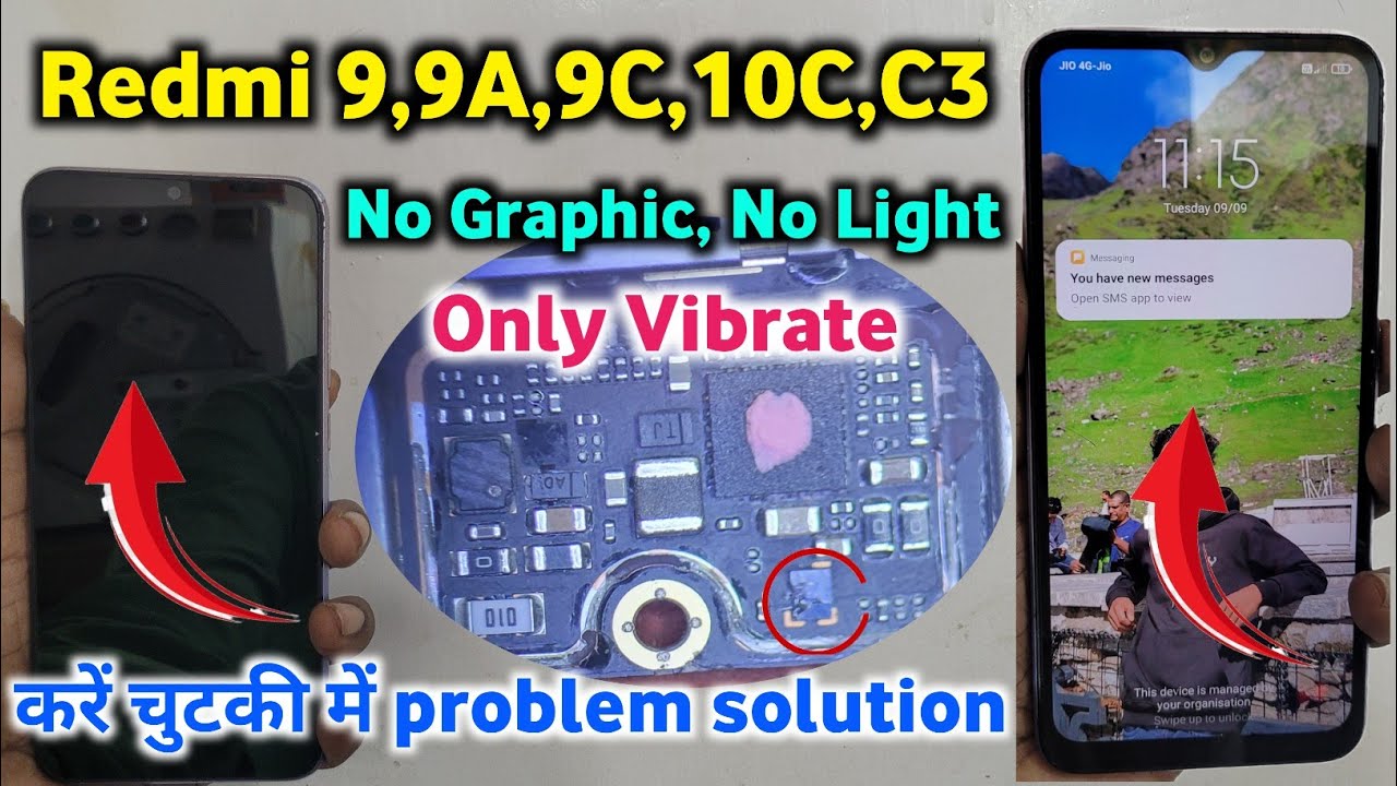 Redmi 9,9A,9C,10C,C3 No Graphic,No Light Only Vibrate कर चुटकी में Problem solution 