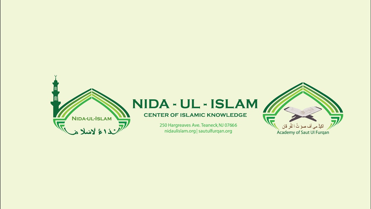 Ramadan 1447 - Taraweeh & Tafsir - Feb 26, 2026