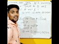 मजेदार पहेली #shorts#