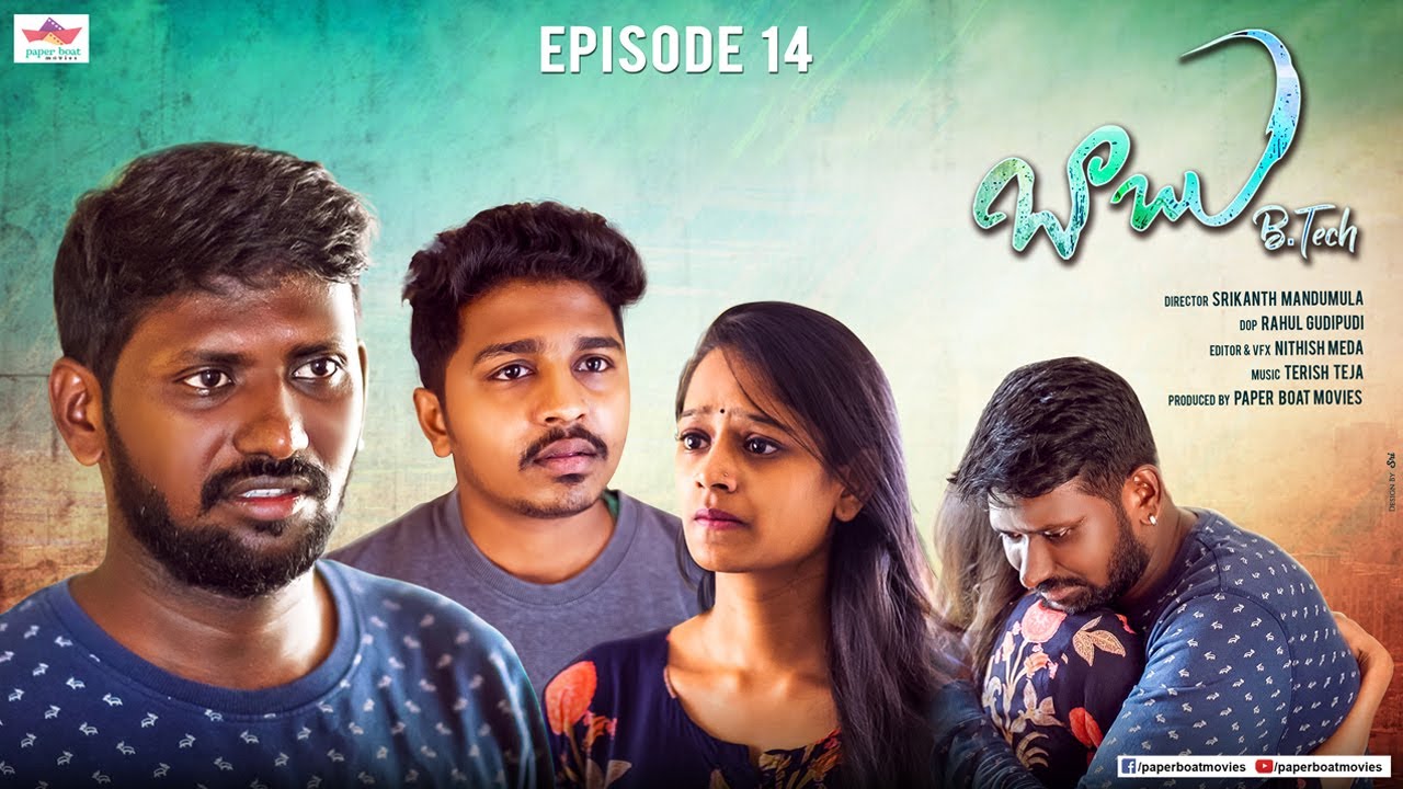 Babu BTech 14|Mahesh Vitta|Avinash Varanasi|Telugu Web Series |By ...