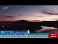 ابتهالات ما قبل الافطار mp3