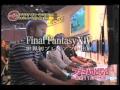 ファミ通WaveDVD 2009年11月号ダイジェスト