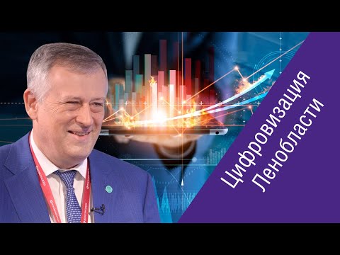 Бейне: Дрозденко қоғамдық жұмыстар тізіміне шошқалармен күресті қосуды ұсынды