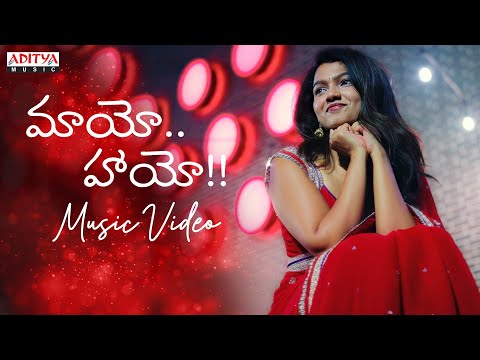 Maayo Haayo Music Video | Navya Darbha, Madhu Raj | Vasthav Boddupalli | Sai Madhav | Gudappan