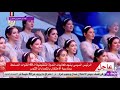 اوبريت بنعيش عبور تانى اوبريت بنعيش عبور تانى