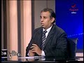 Rotana 2016 02 21 روتانا مصرية 