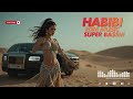 Hajwala Drift Extreme Bass Arabic EDM Festival 2026 Hajwala Drift Extreme Bass Arabic EDM Festival 2026