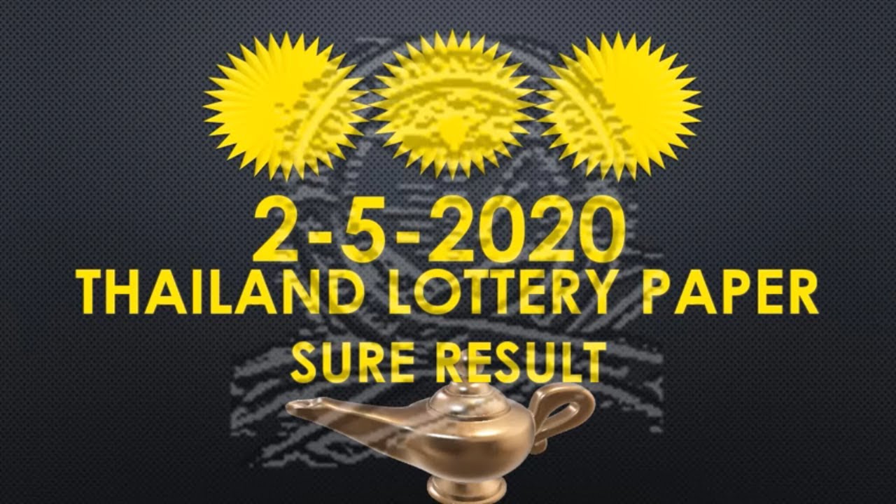 Thailand Lottery Last Paper 1 2 2024 Thailand Lottery Last Paper 1 2 2024