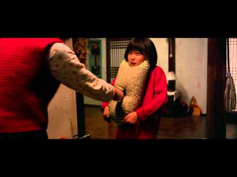 Monster(2014)