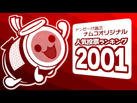 N-GTwinppX - YouTube