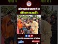 मनीष कश्यप बोले, महिला चाहे तो यमराज से भी पति के प्राण ला सकती है।