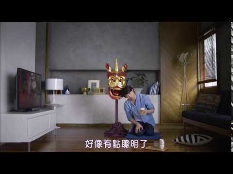 【麒麟啤酒教我認地名系列】櫻井翔 鳥取篇 中字CM